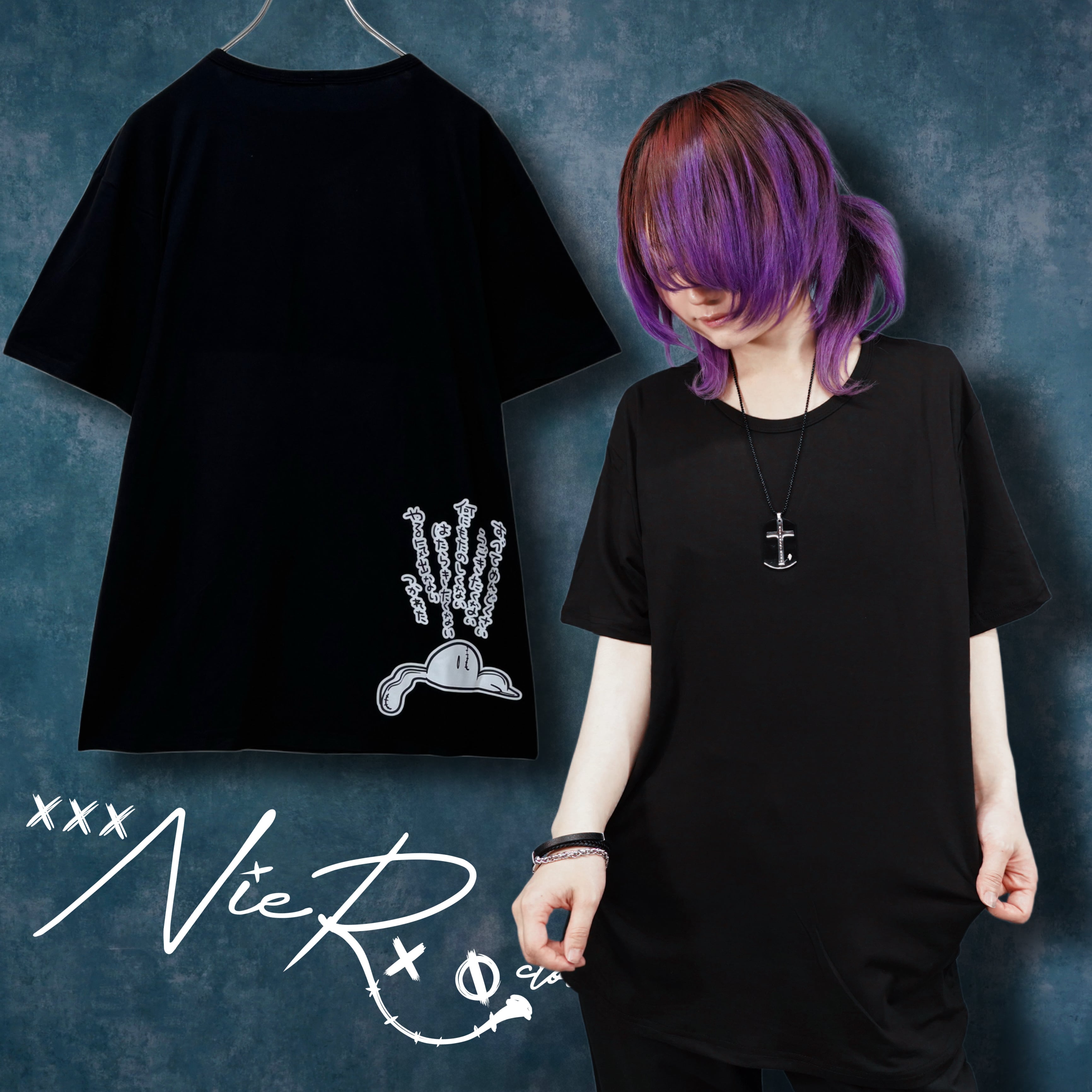 T-shirt | NIER CLOTHING