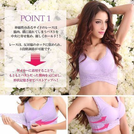 ナイトブラ 2枚セット 育乳 バストアップ | noel0225