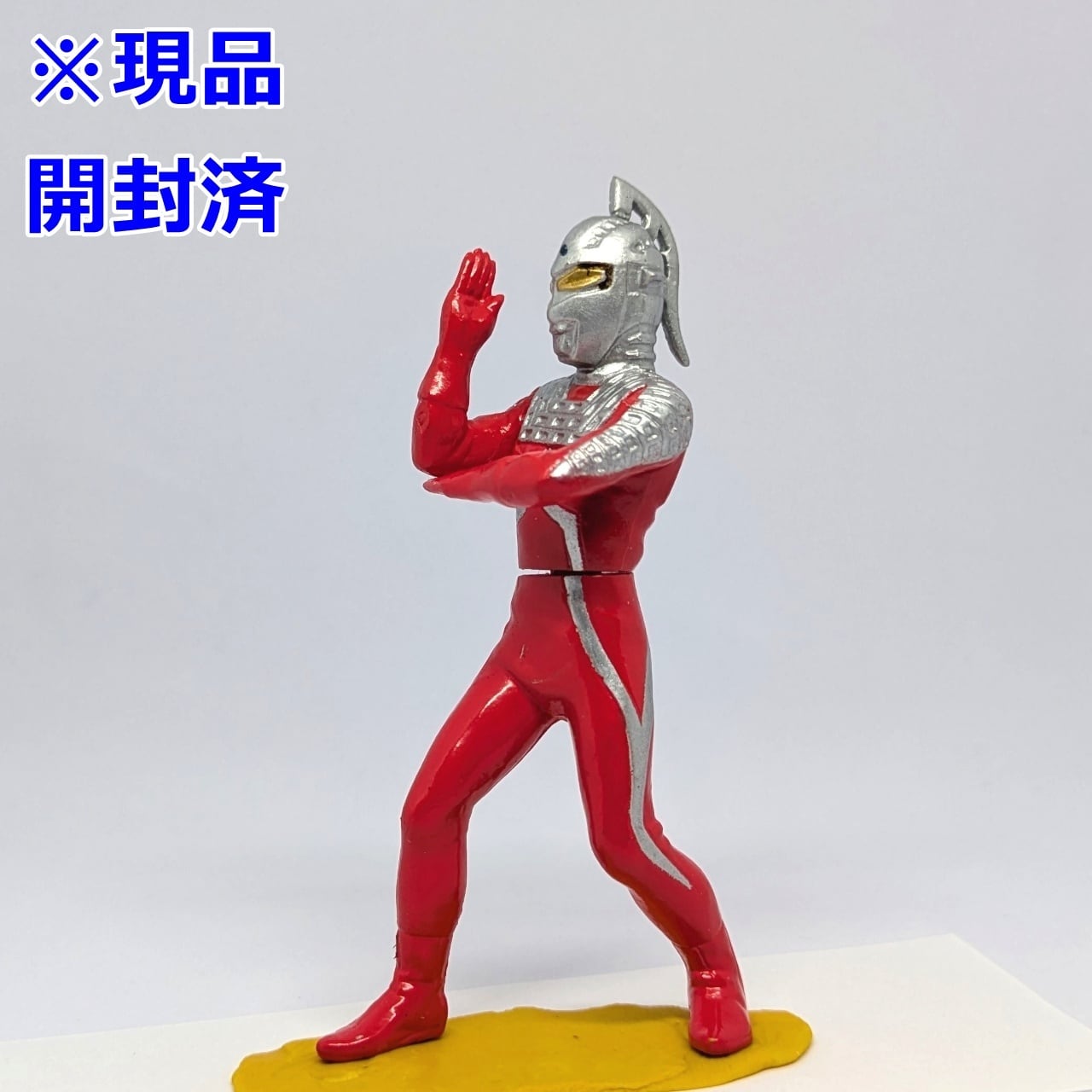 HG ウルトラマン　ウルトラ怪獣　27体 7072b4c167c4de335f8060e75c039f