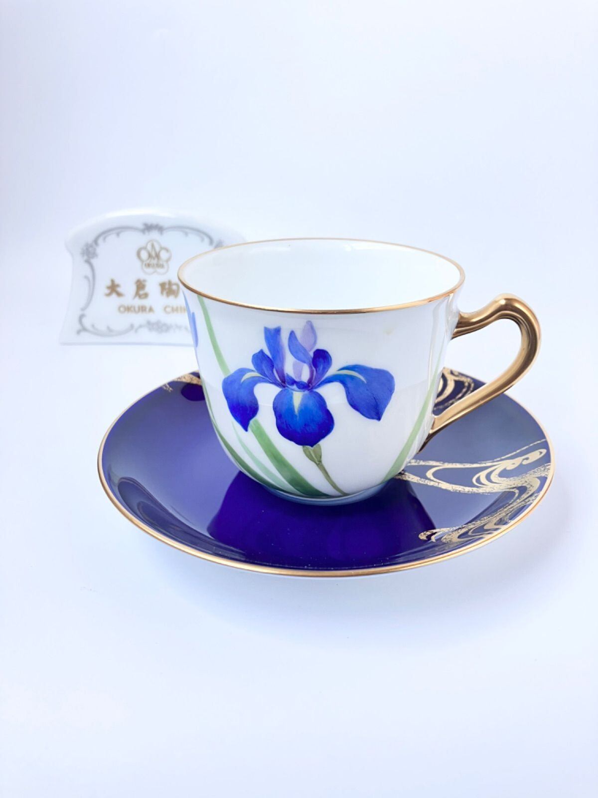 お値下げ 貴重！！　深川製磁　百周年記念作品　珈琲碗皿　デミタスカップ 深川製磁 百周年記念作品 珈琲碗皿 デミタスカップ 【公式通販】