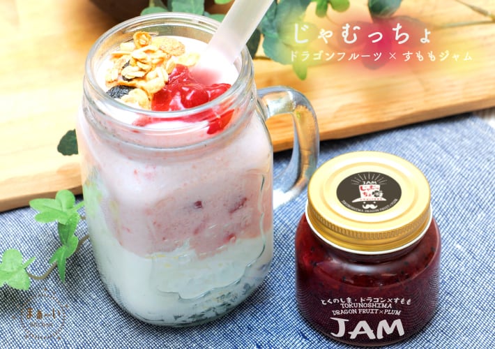 生蜜：はちみつ：はちみっちょ | まぁーいkitchen