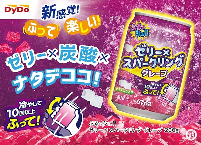 ダイドードリンコ ぷるっシュ!! ゼリー×スパークリング 味わいグレープ