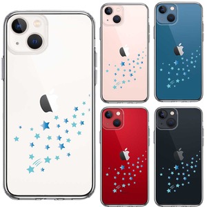 iPhone13/13Pro/13mini 側面ソフト 背面ハード ハイブリッド クリア ケース 流れ星 ブルー