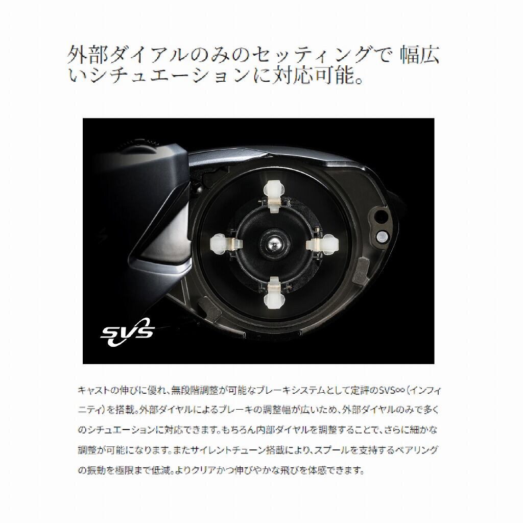 24 スコーピオン MD 200HG 【GW限定セール】 | 東海つり具 公式 24 スコーピオン MD 200HG 【GW限定セール】 | 東海つり具 公式