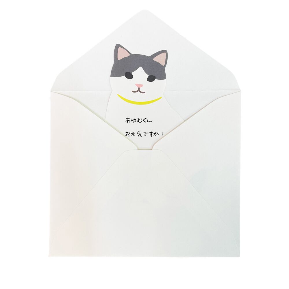 猫メモ(アニマルダイカットメモ)ねむりねこ | マスノヤ衣料品店