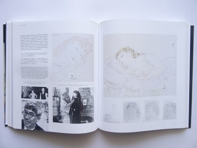 洋書◇藤田嗣治 画集 作品写真集 本 レオナール藤田 フジタ | 洋書堂