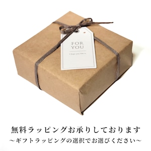 左利き用シームレスミニ財布 各色【受注製作】