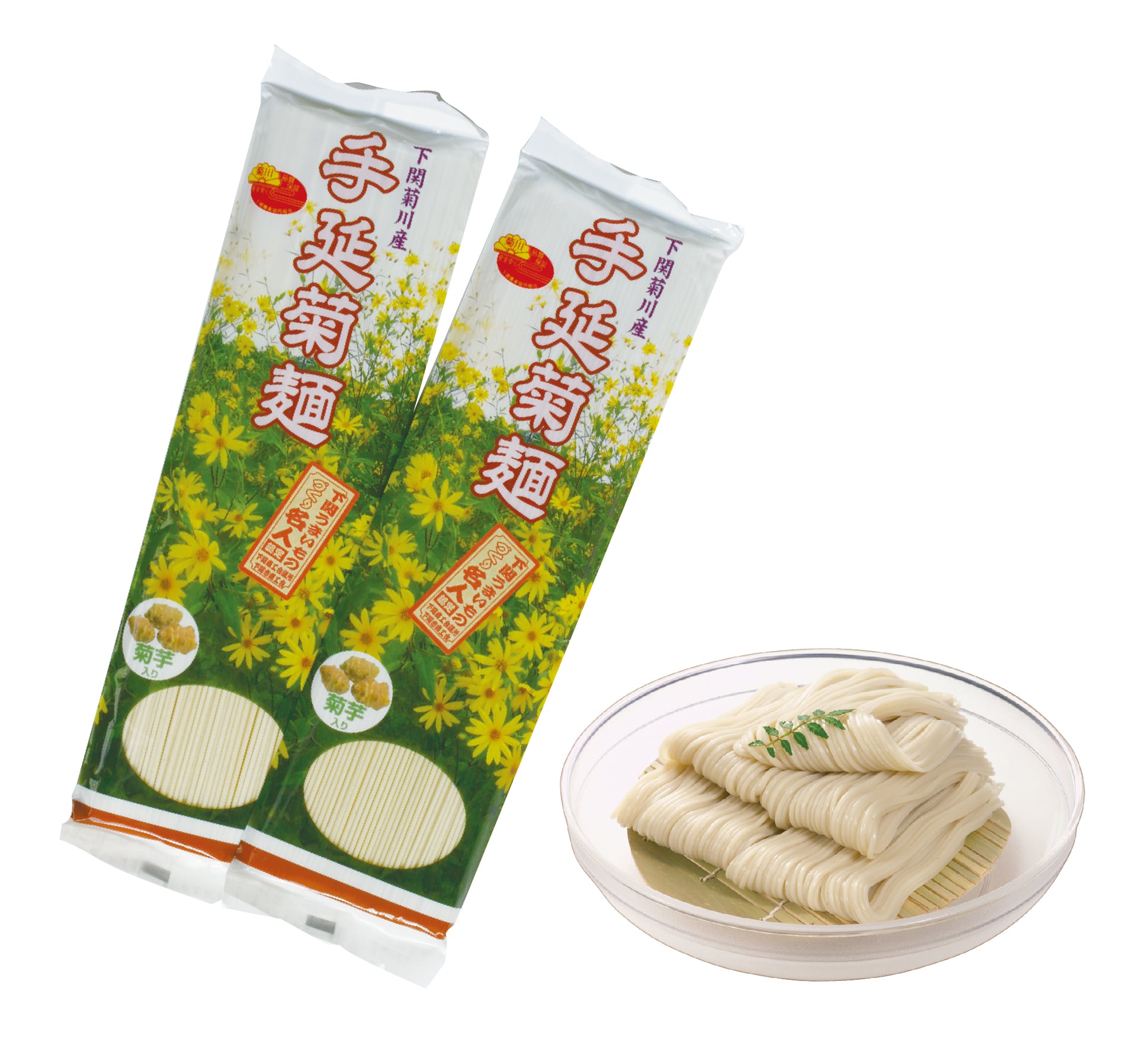 手延菊麺 | 【株式会社山陽種苗】野菜や果物の種苗を販売｜オンライン