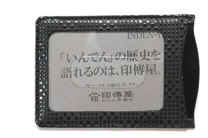 　両面パスケース　印傳屋
