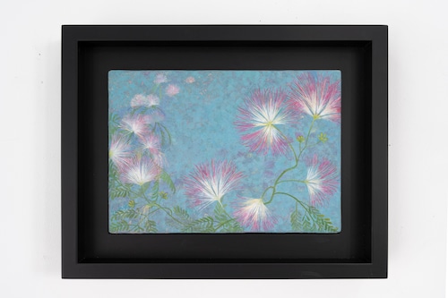 「合歓木」岡田佐知子 作