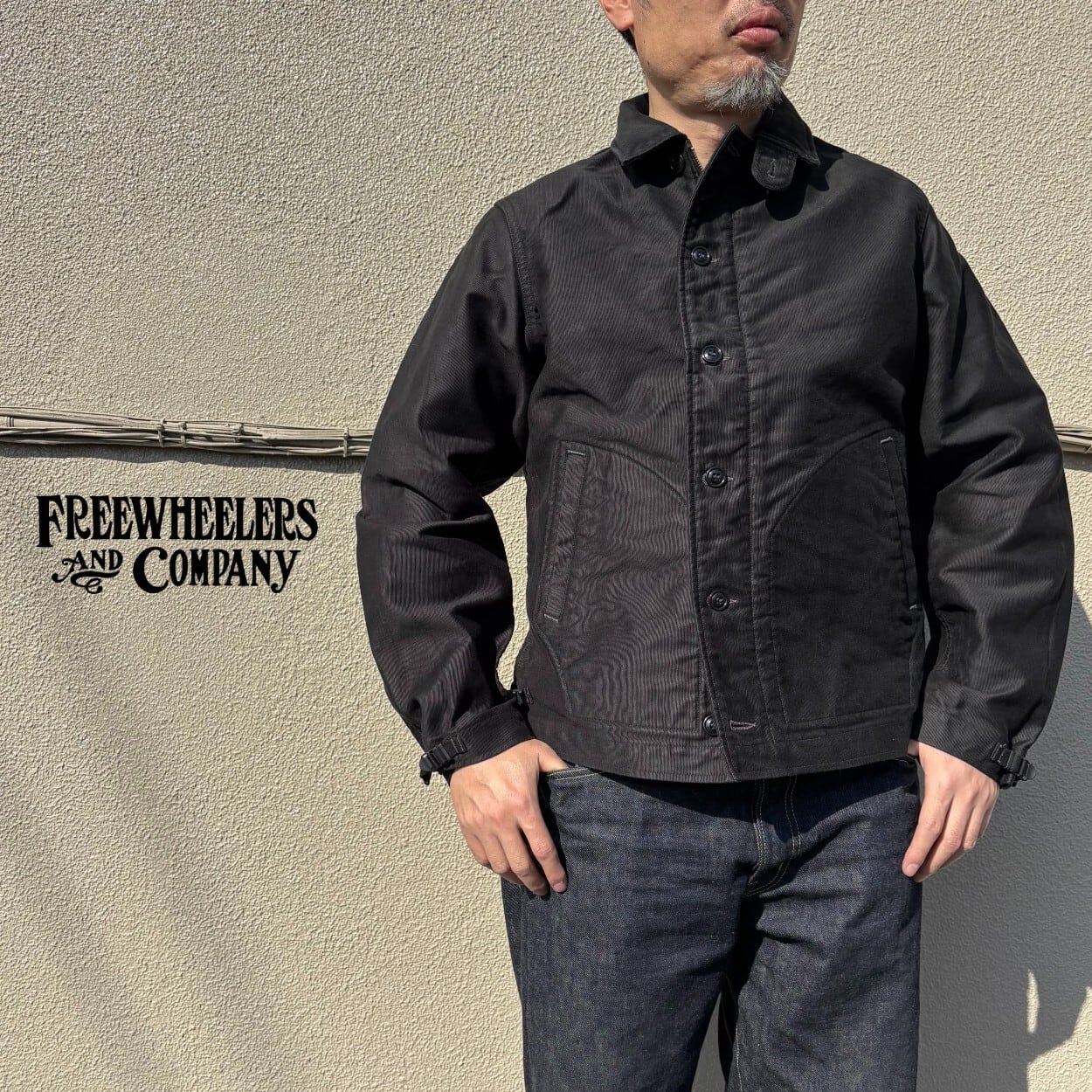 FREEWHEELERS | MONKEY WRENCH