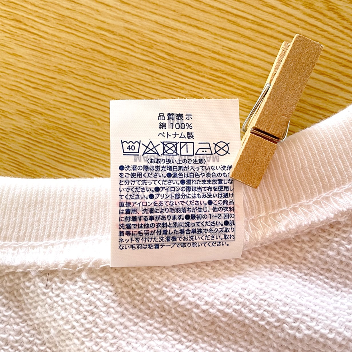 受注製作品 】ハシビロコウのトレーナー ホワイト｜スウェット 動物 鳥