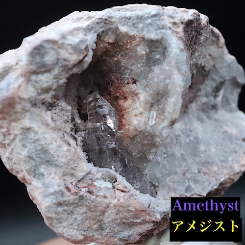 アメジスト  紫水晶 クォーツ 27g AMT359 鉱物 原石 天然石 パワーストーン