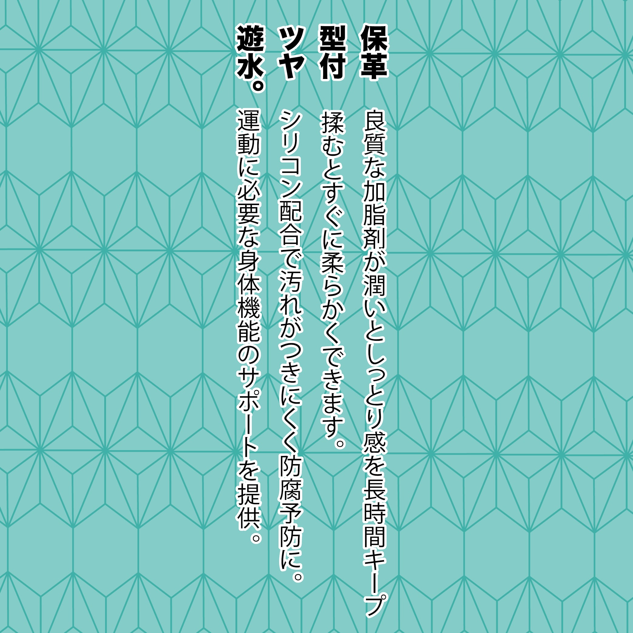 【お得な15本セット】玉澤万能スプレー ZEUS(ゼウス)|グローブの保湿・ツヤ出し・型付剤_03