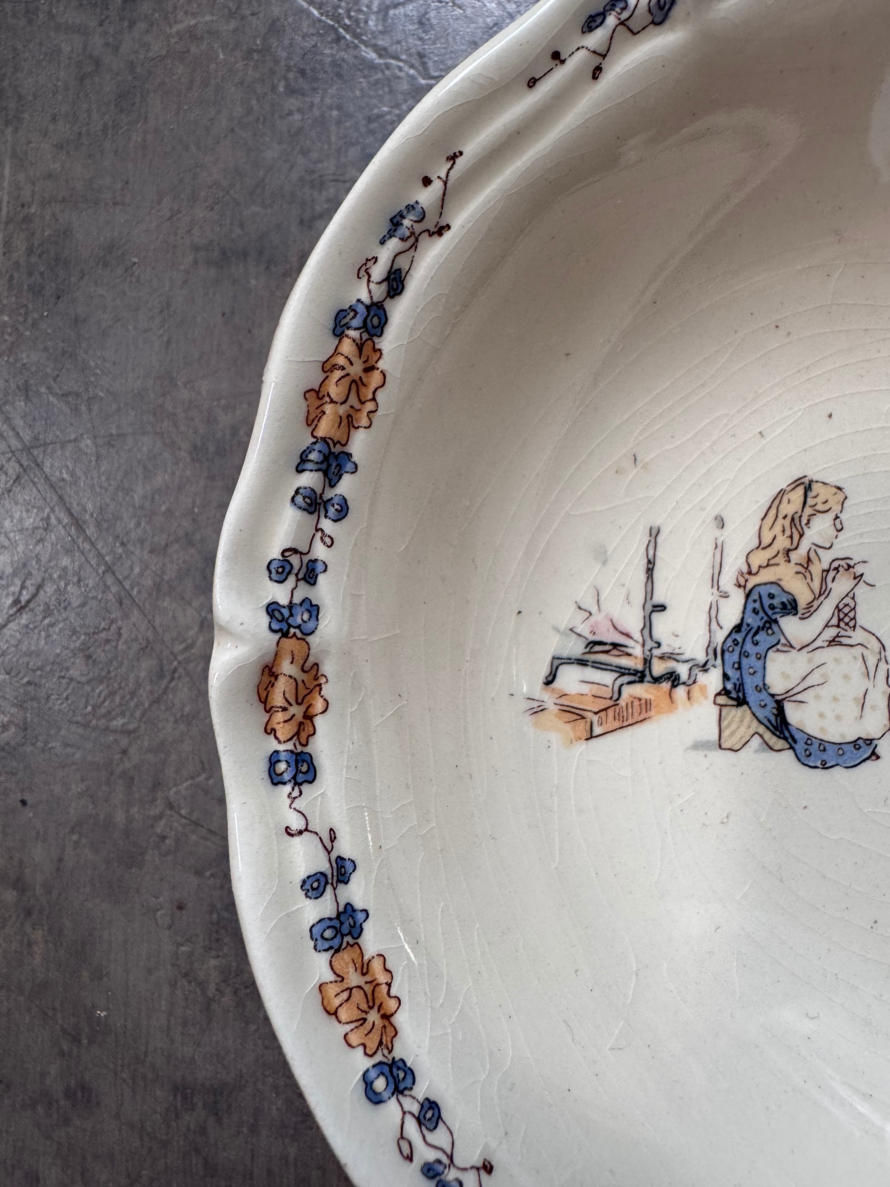 サルグミンヌ アンファンリシャール 小さなボウル | Chandelle