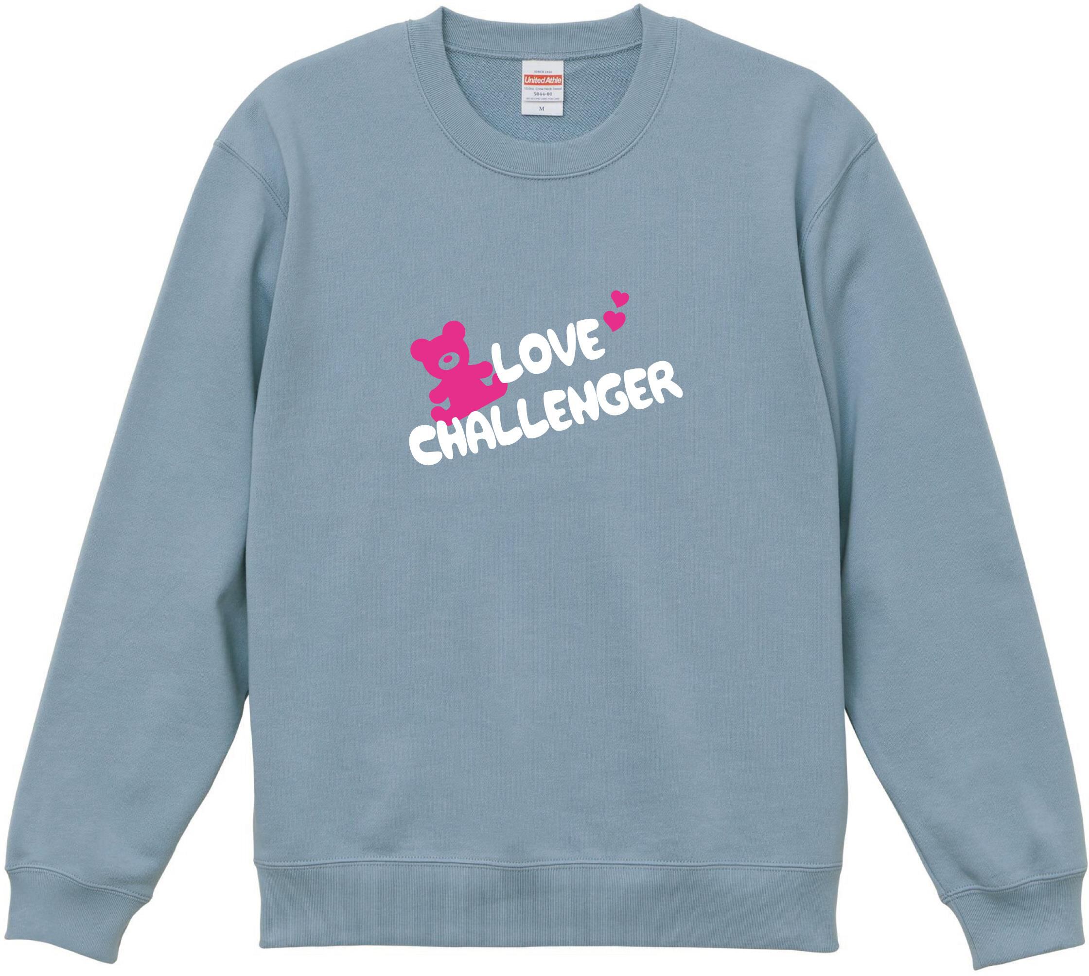 チャレンジャー challenger トレーナー 長瀬智也さん着用モデル