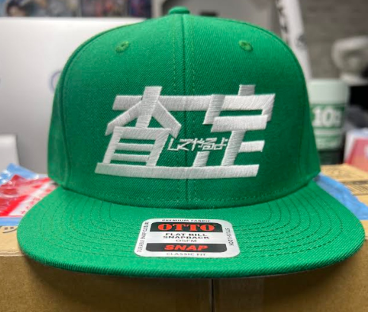 数量限定】査定キャップ | ウナギ・サヤカ屋さん。