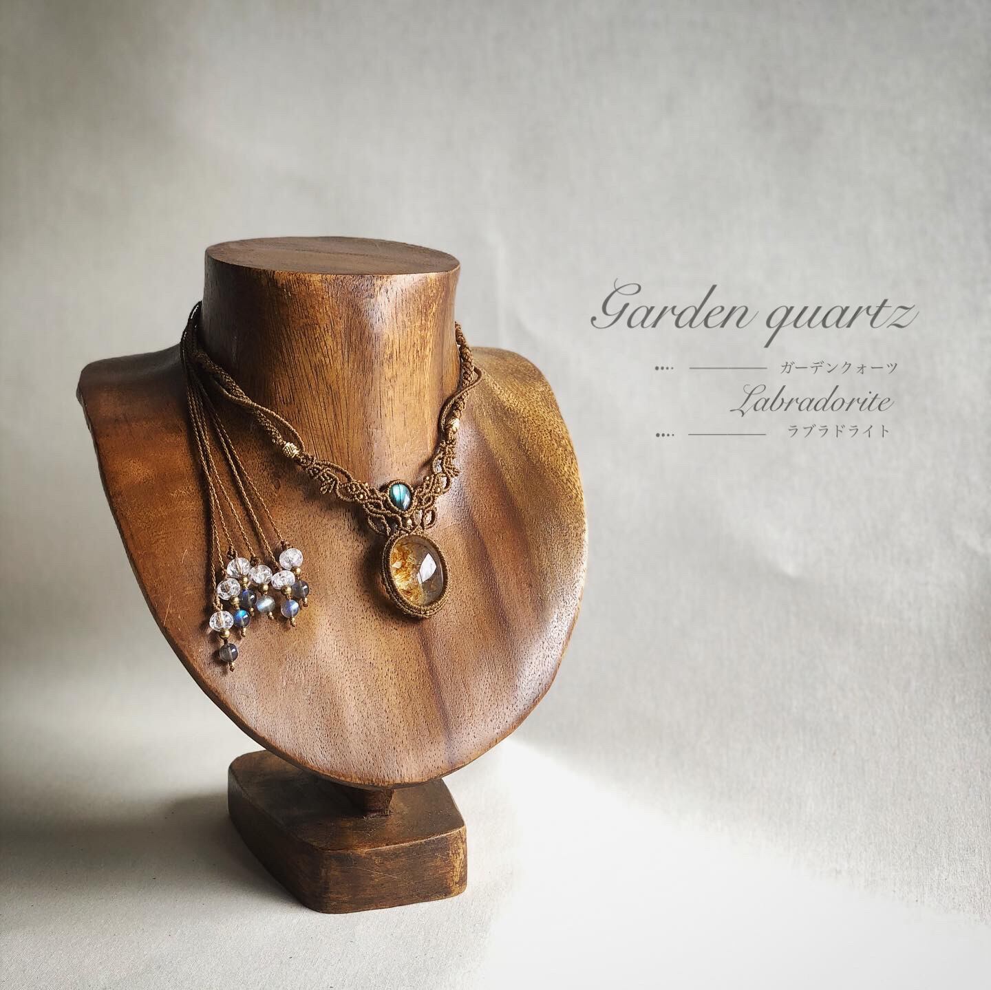 Garden quartz × Labradorite necklace