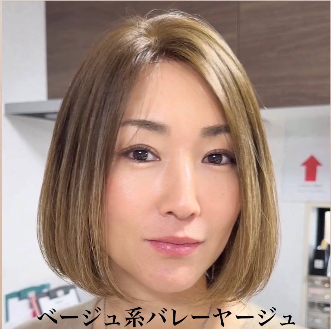 3Dウィッグ 商品名:のぞみ 百合子ウィッグレミー人毛100% | 百合子ウィッグ