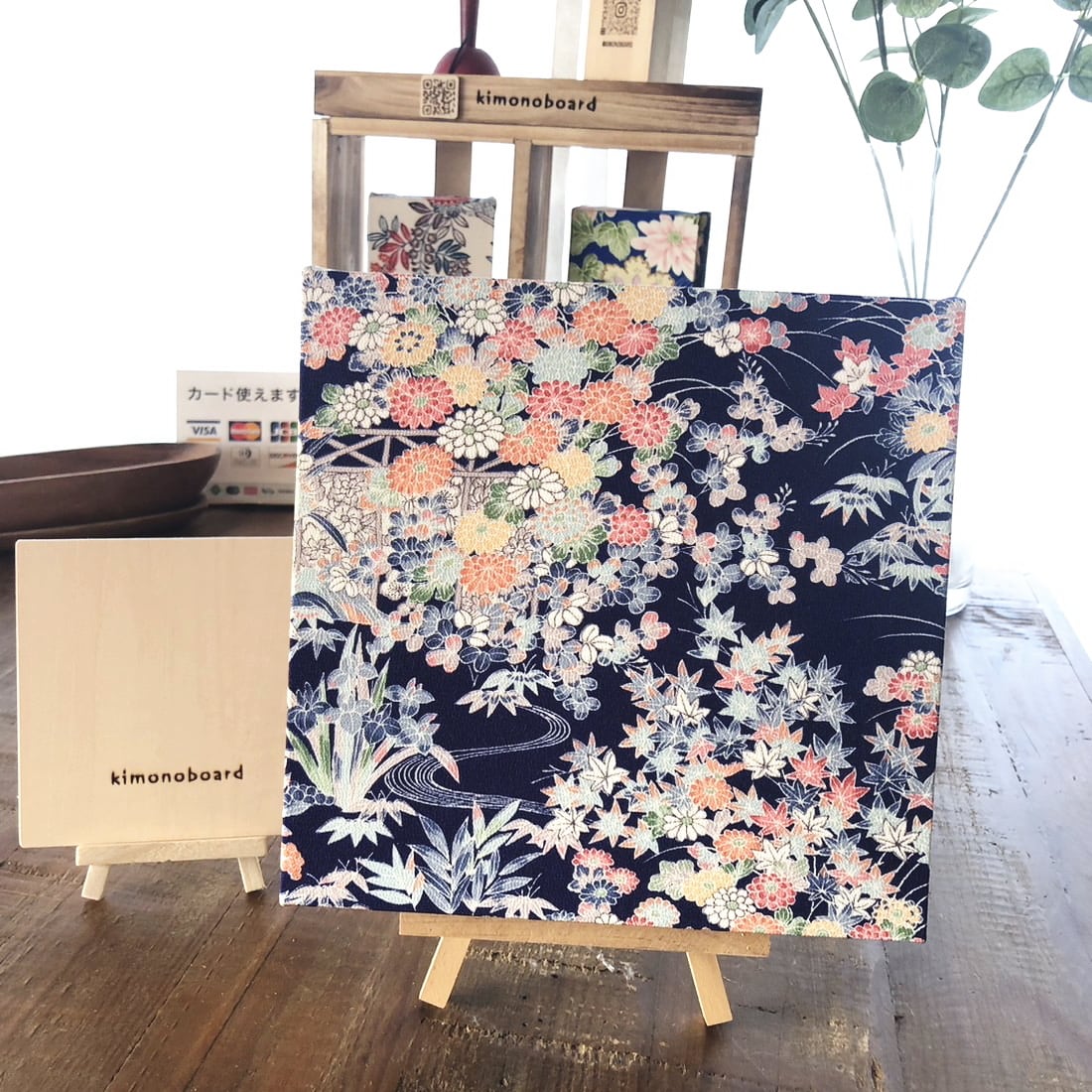 正絹 | 和風ファブリックパネルのお店｜kimono board webshop ｜キモノ