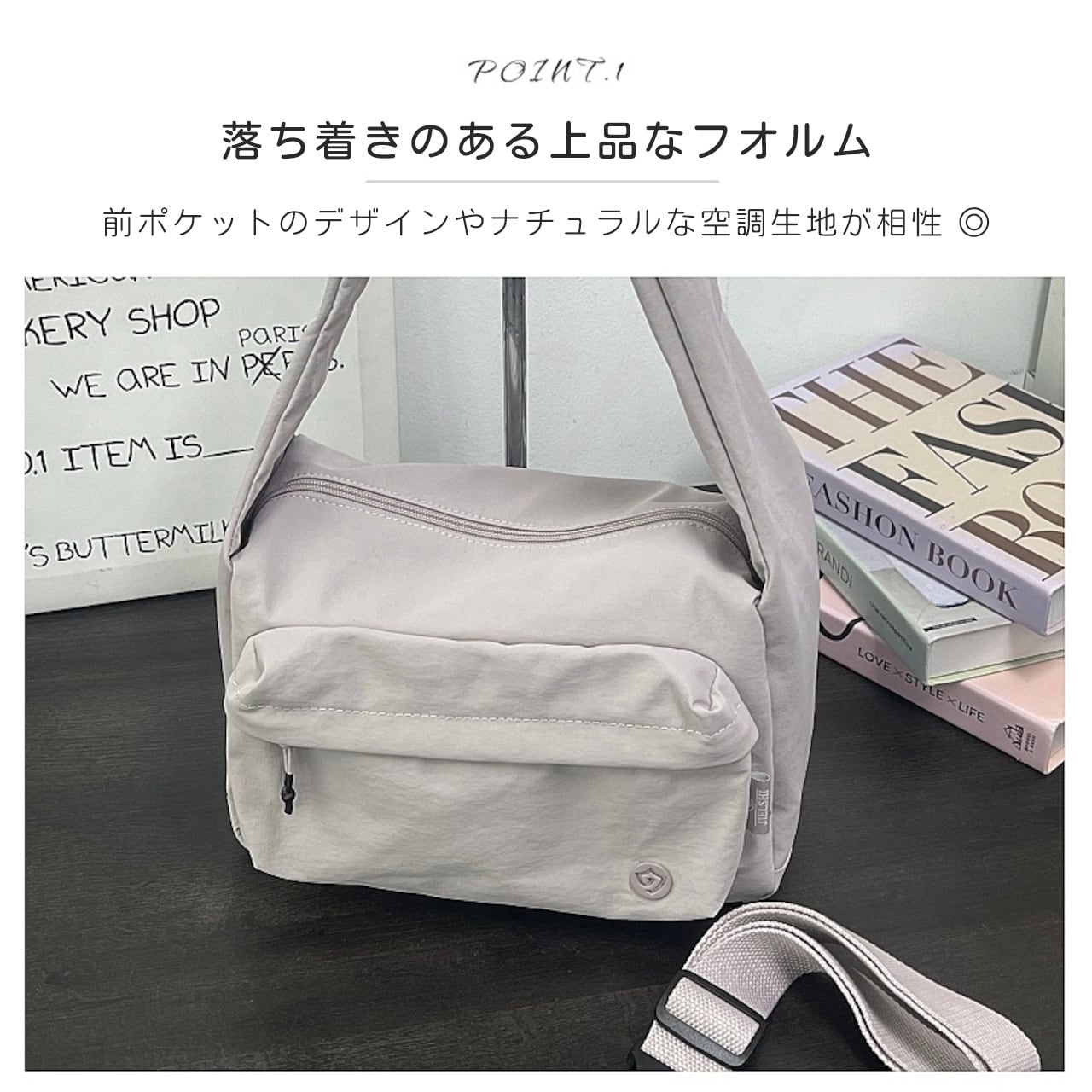 F284 .レイバックスタイル レディースバッグ 通勤用ショルダーバッグ