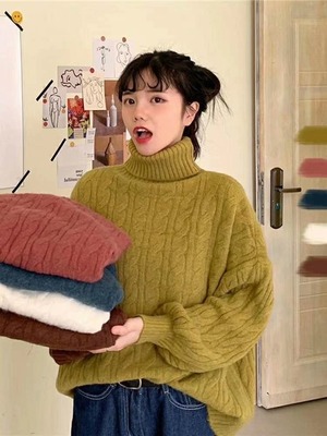 タートルネック　カラーニット　AJ11013-A006