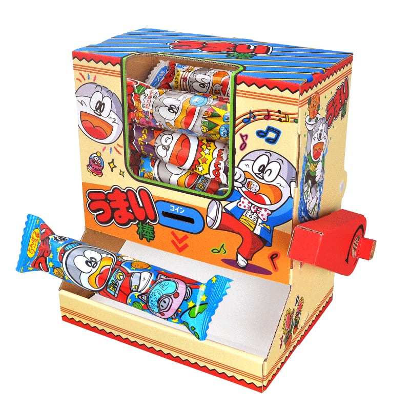 【中古美品】Maketoys/HoverBomber/パワーグライド/シースプレー