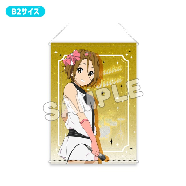 けいおん! プレミアムB2タペストリー/CUTE/田井中 律