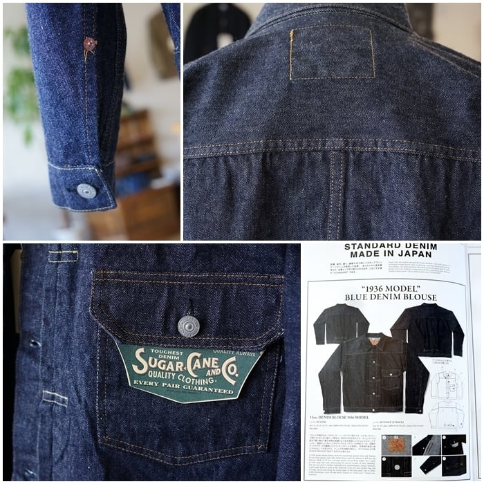 SUGARCANE シュガーケーン ファーストモデルGジャン 1936年モデル