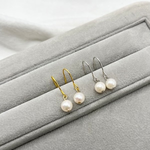 アコヤ真珠 6mm フックピアス