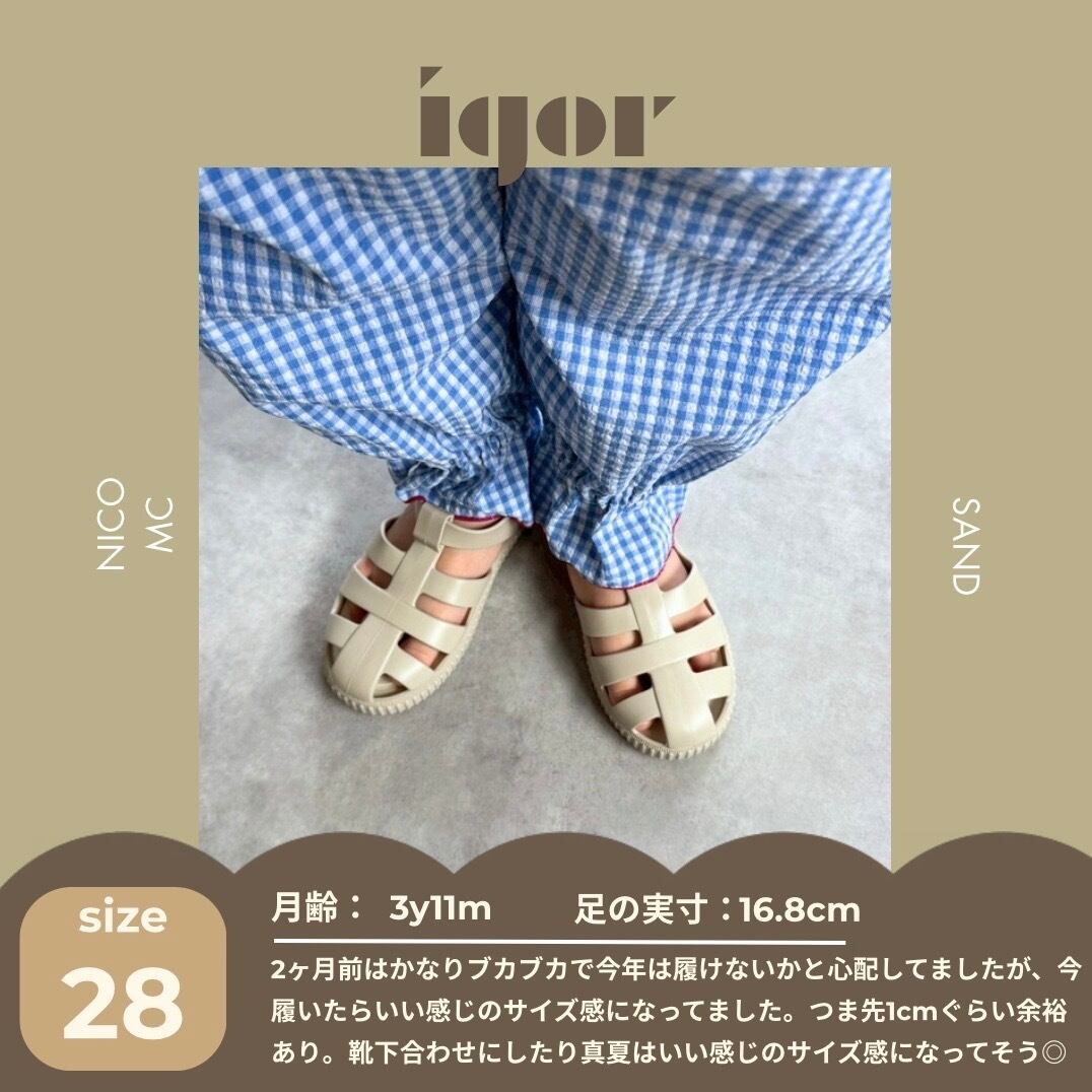 【即納/送料無料】igor / NICO MC / SAND