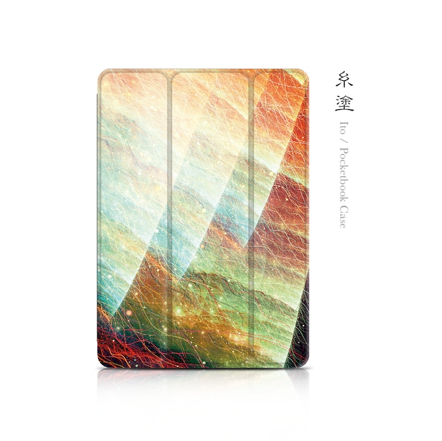 糸塗 - 和風 手帳型iPadケース（ダブル加工）