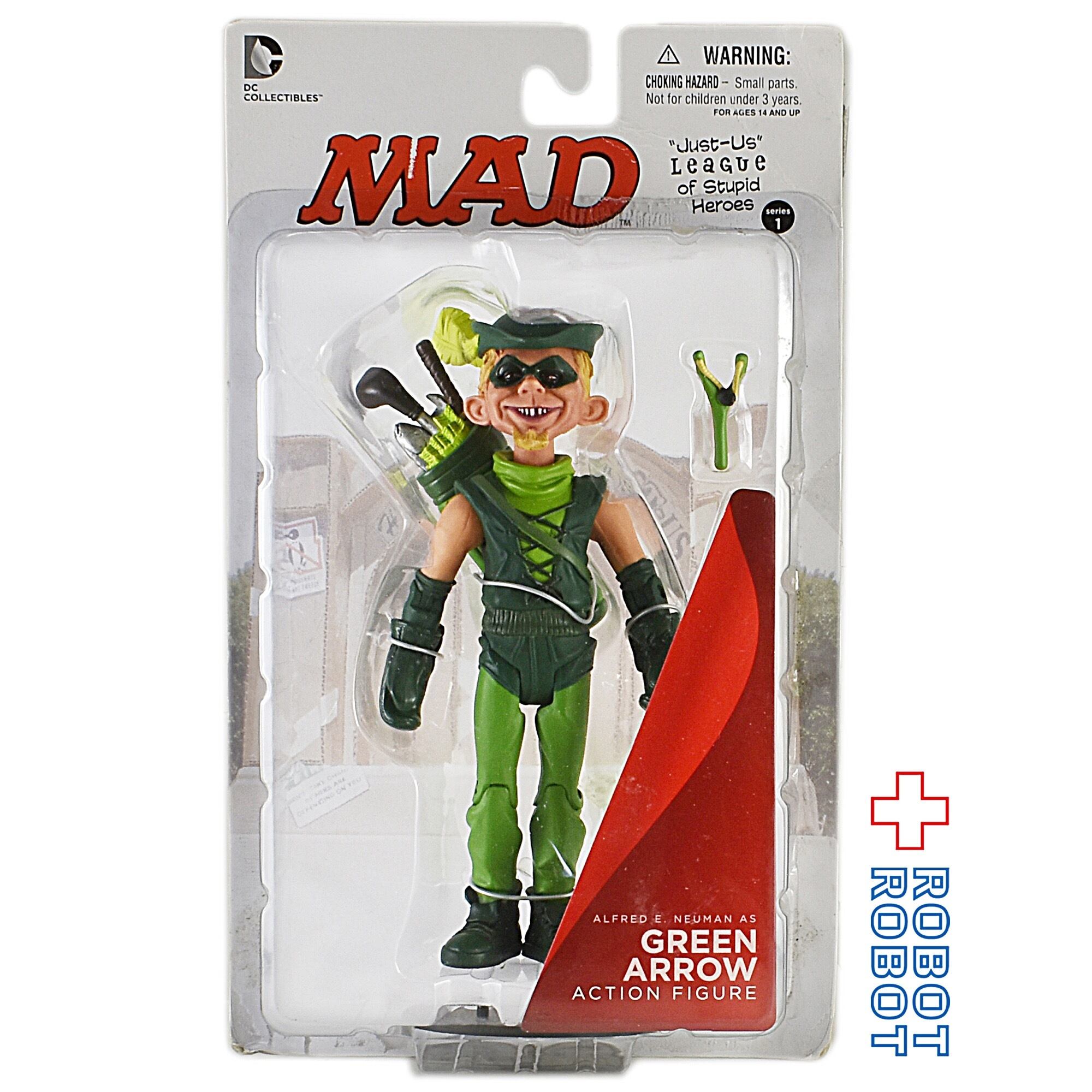 マッドマガジン DC グリーンアロウ アクションフィギュア | ROBOTROBOT