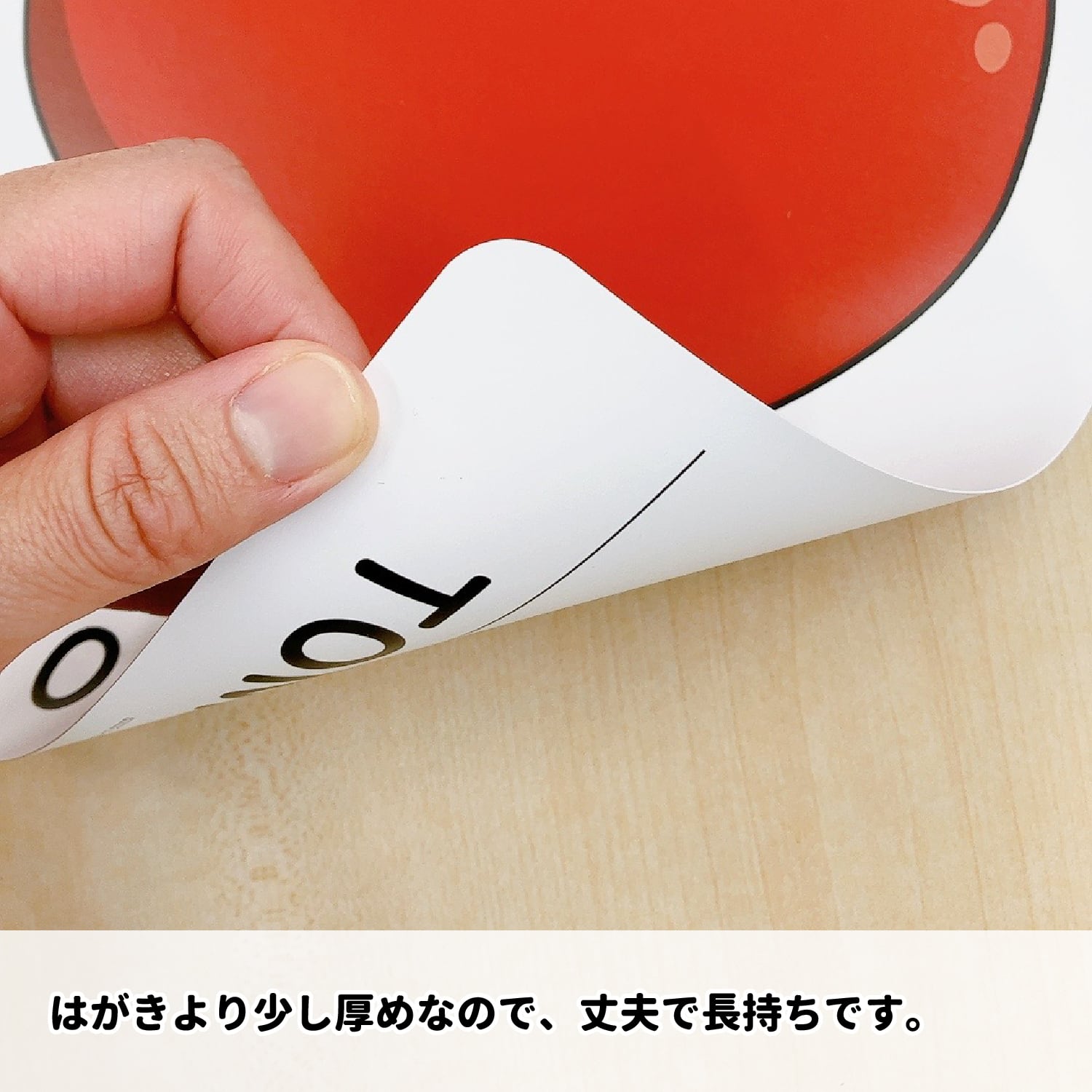 小学校外国語活動教材「Let's Try!」対応】英単語フラッシュカード