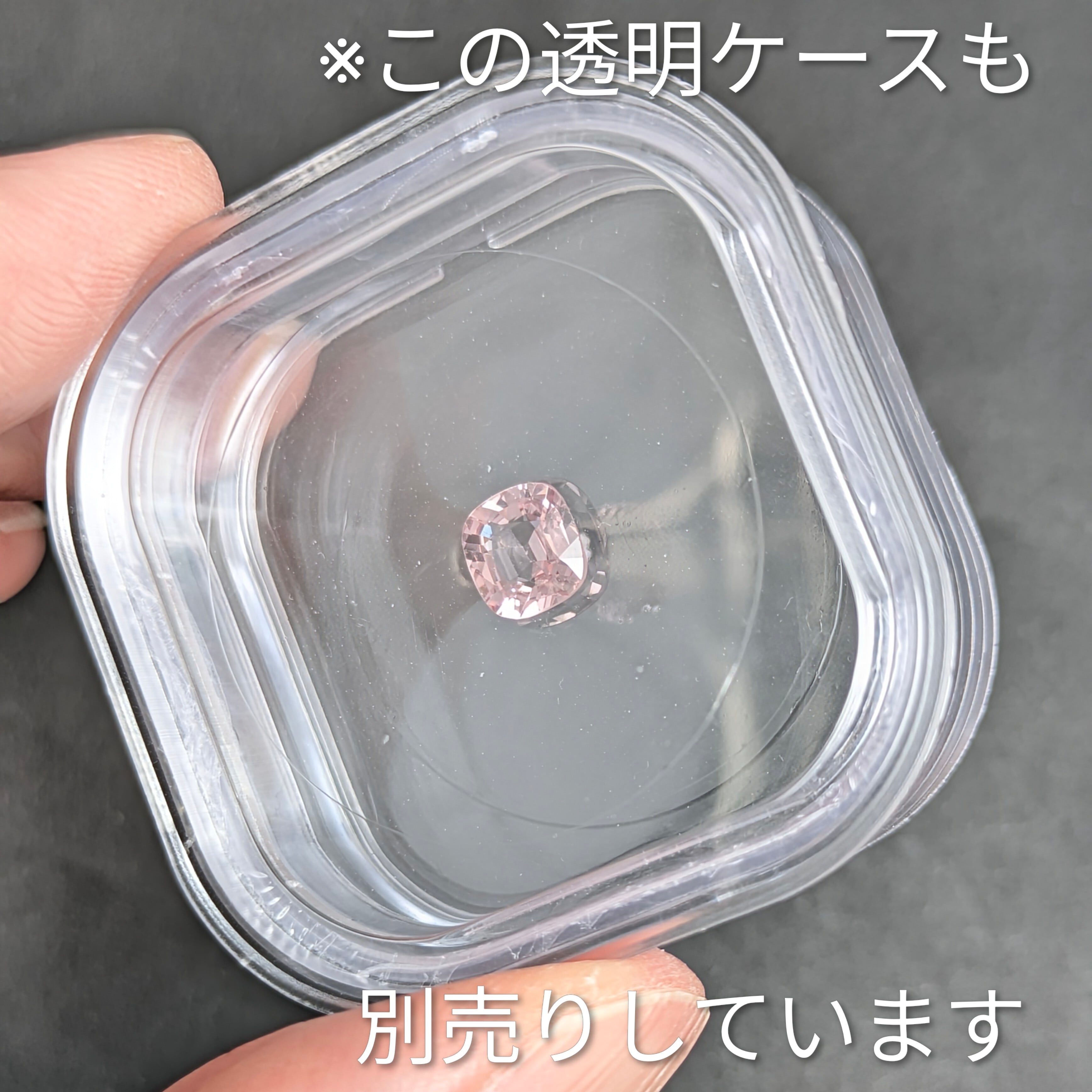 ピンクスピネル ルース ミャンマー・モゴック産 【0.84ct】 PRO208449