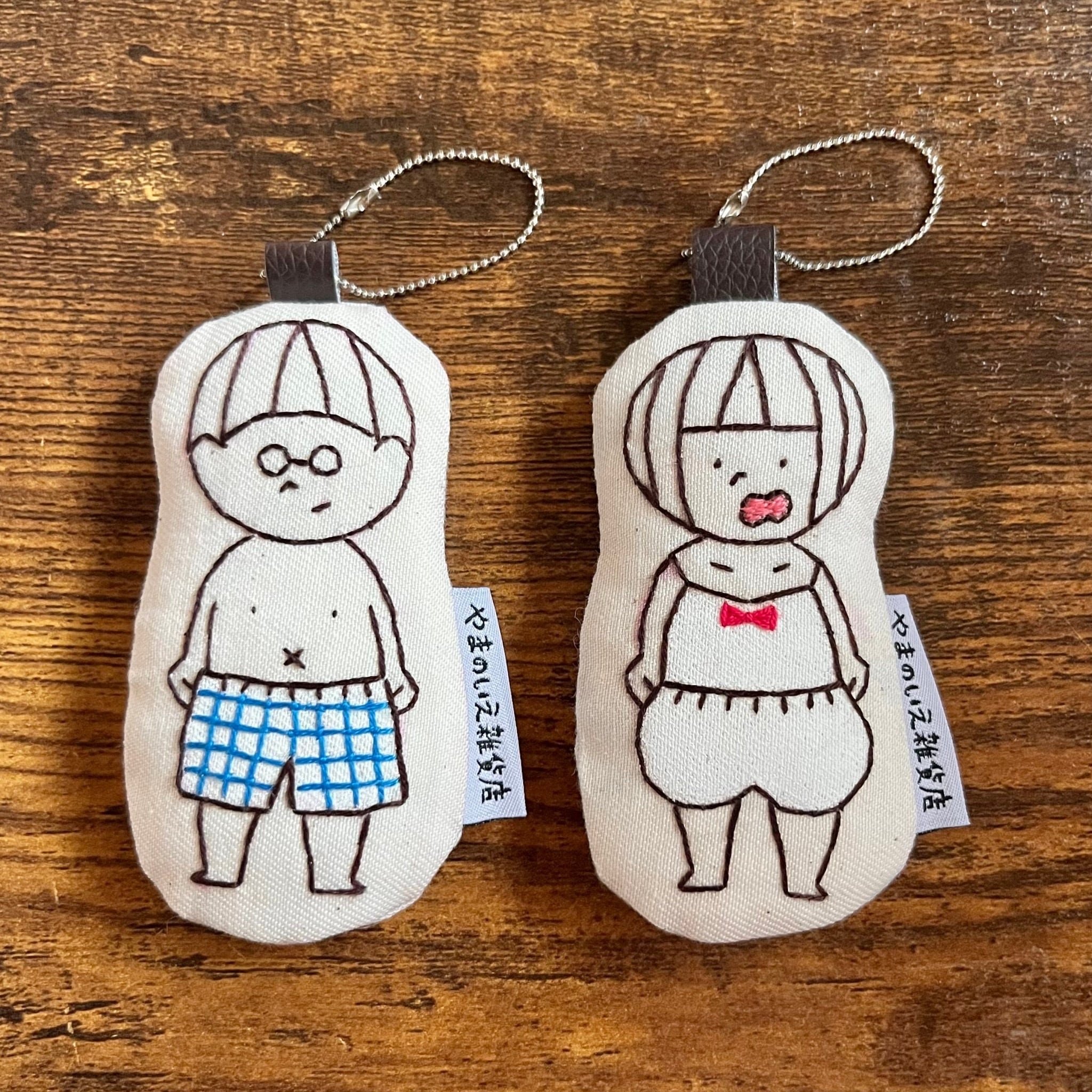 やまのいえガール＆ボーイ刺繍ストラップ♢おぱんつver
