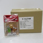 天才バカボン もーれつア太郎　キャラピン　ニャロメ　1箱セット　デッドストック #1