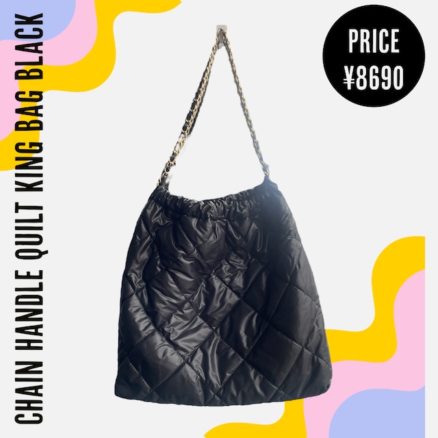Chain handle quilt king bag black