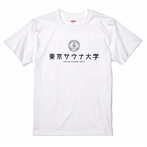 「 東京サウナ大学 」Ｔシャツ