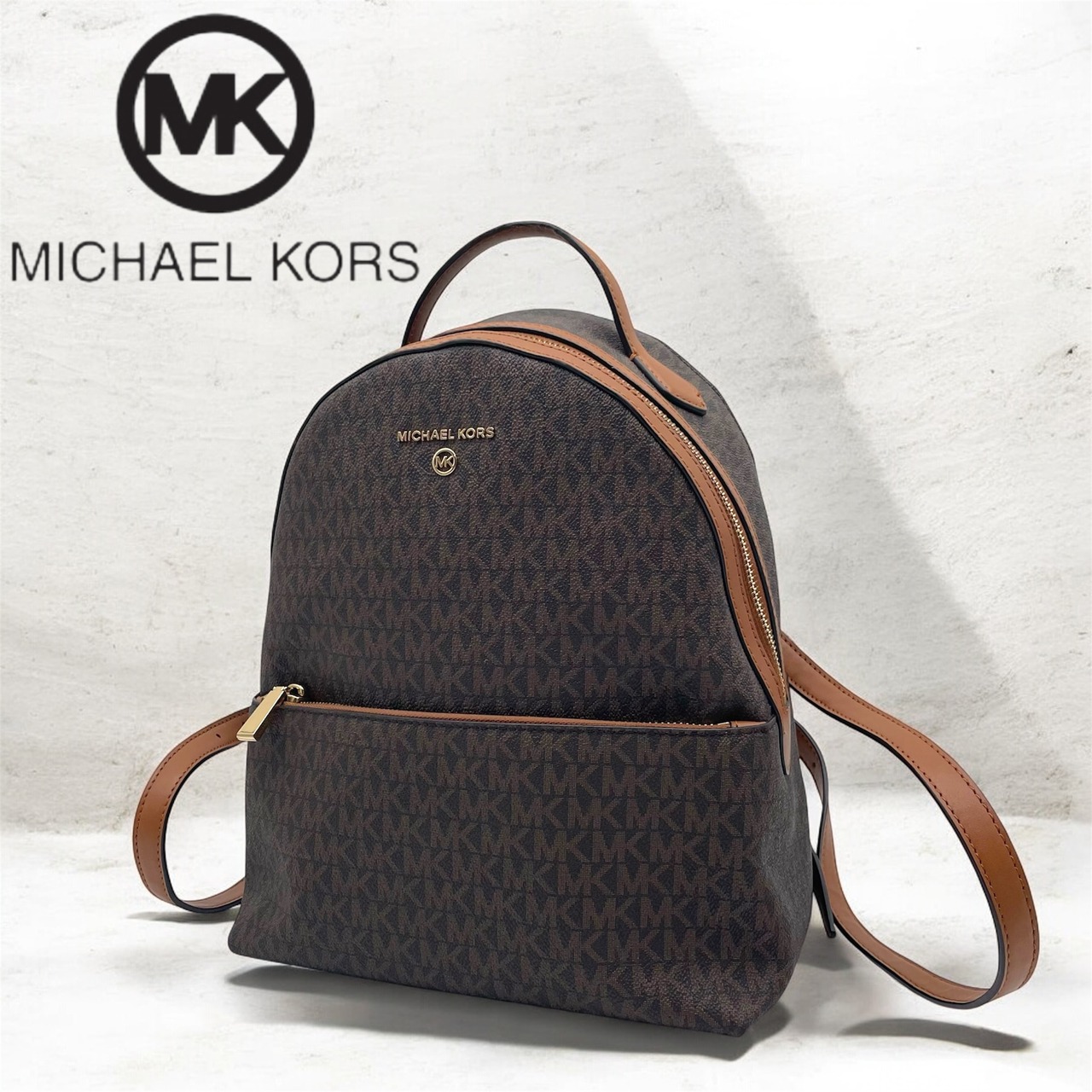 MICHAEL KORS マイケルコース リュック バックパック MK柄 AC-2204 F22 