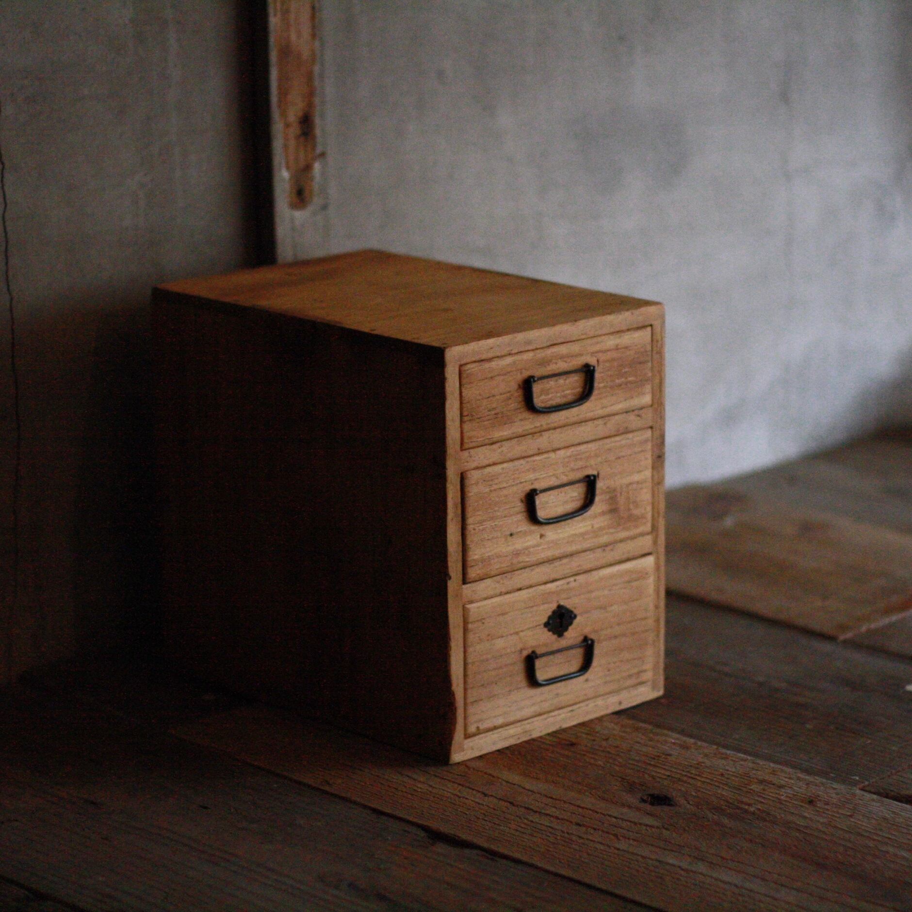 小引き出し（3段）《古家具　抽斗　小物収納》