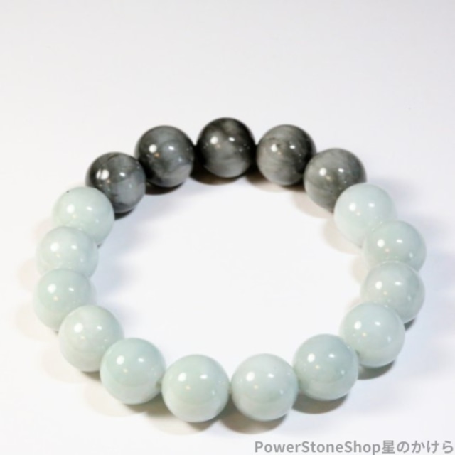 イーグルアイと翡翠のブレスレット(434)