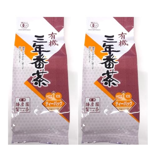 Cha TraMue THAI TEA MIX タイティーミックス | PAY ID