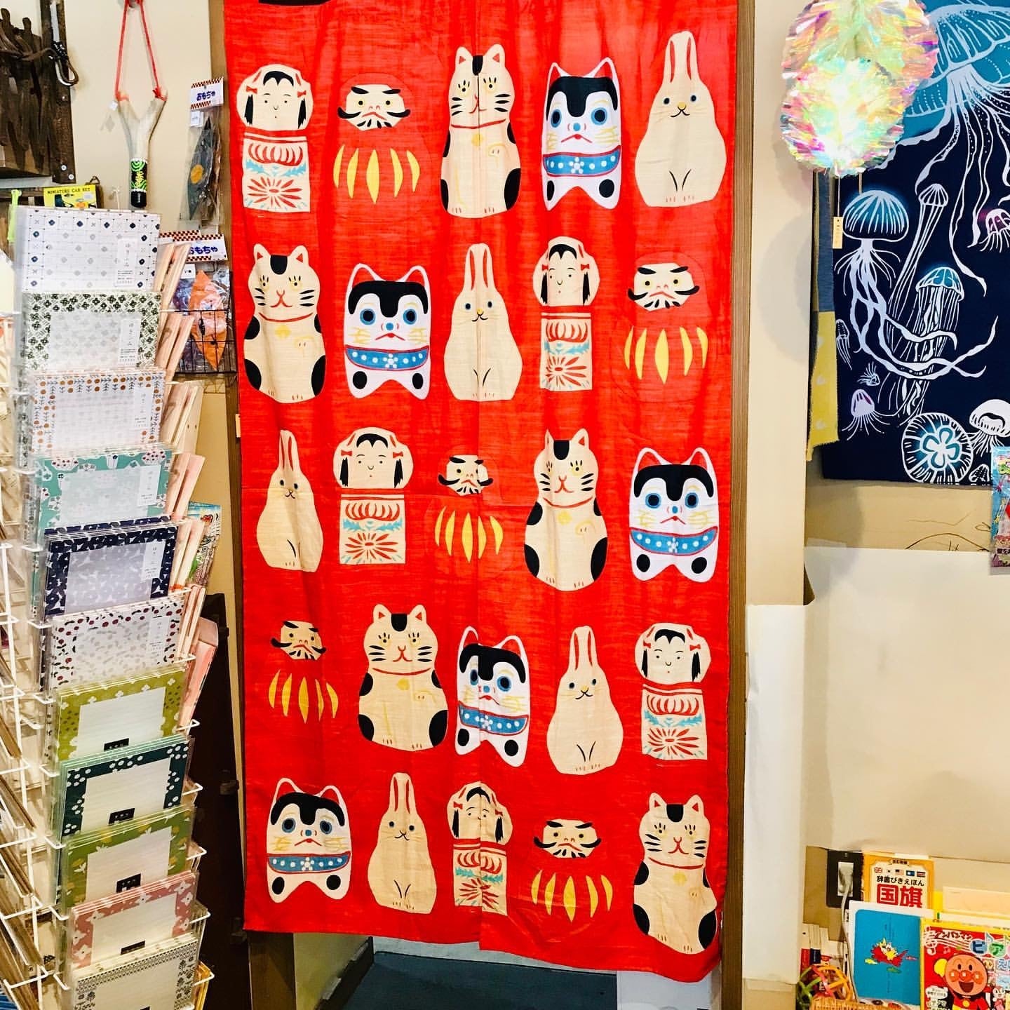 日本の民芸・長のれん