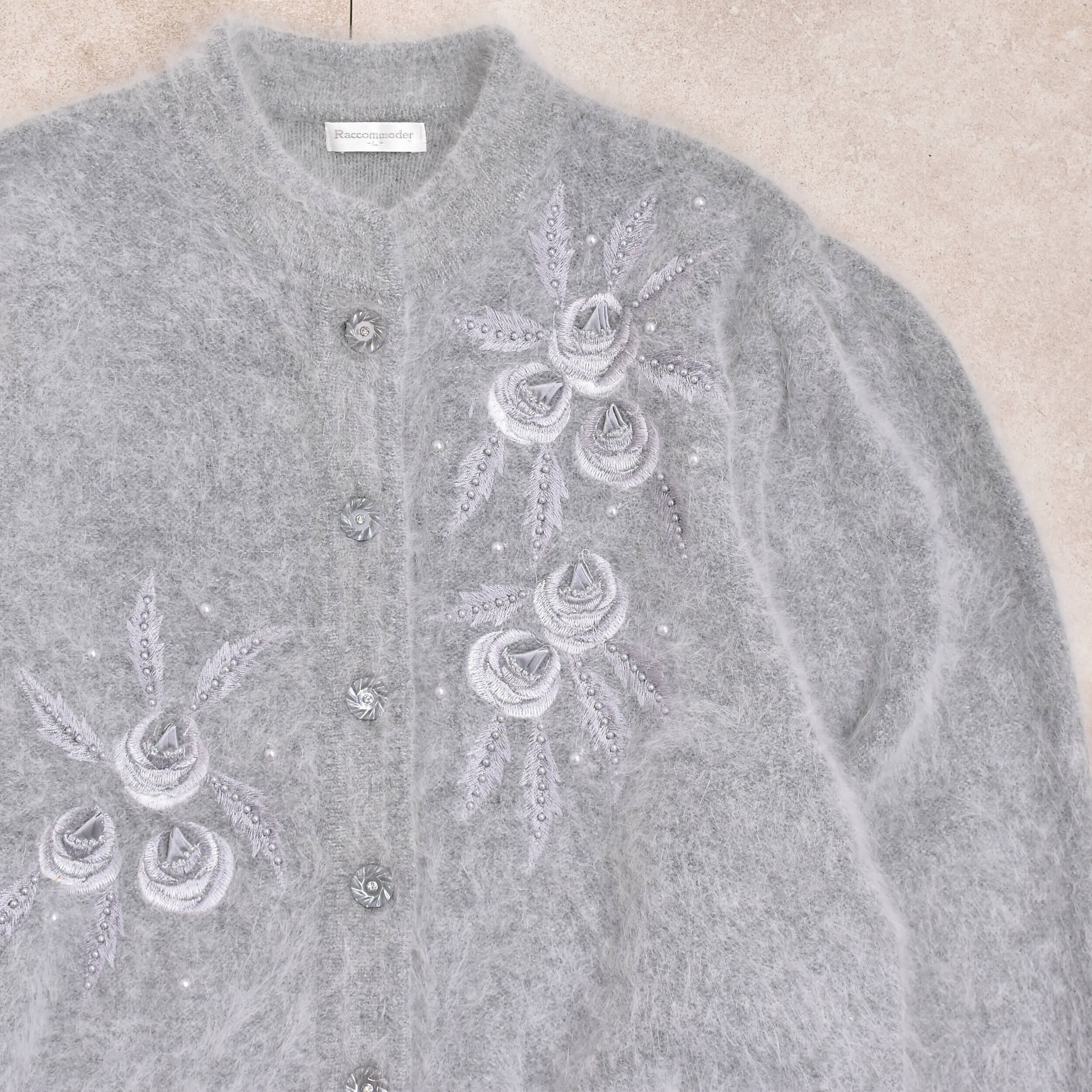 80s~ decoration design cardigan Jp vtg