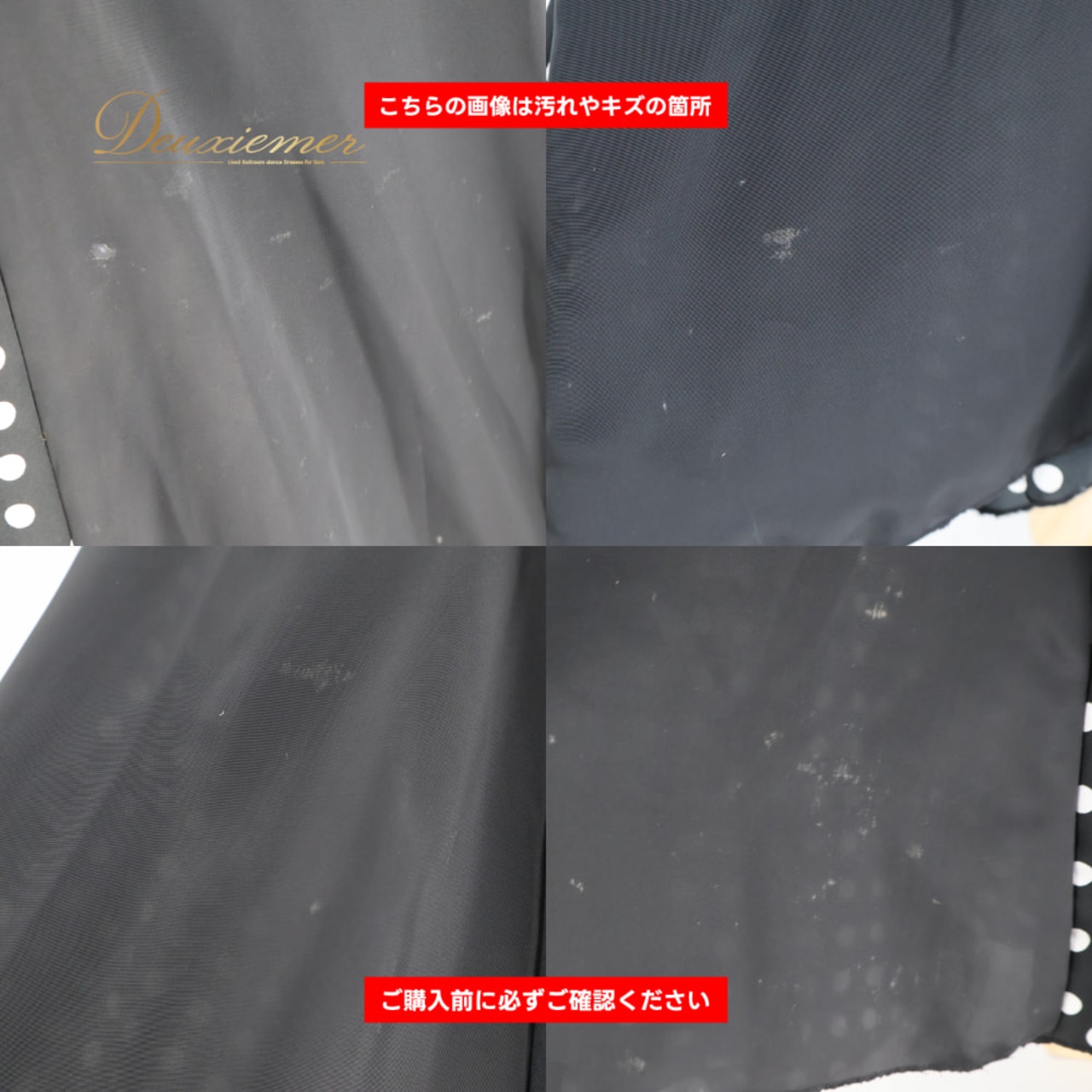 フラメンコ 衣装 MINERVA ファルダ スカート ペチコート レッスンウェア ブラック系 ホワイト系 黒 白 水玉 ドット ダンス パーティ レッスン 練習 レディース 軽い 薄い ひらひら ステージ 発表会 かわいい 軽量 薄手