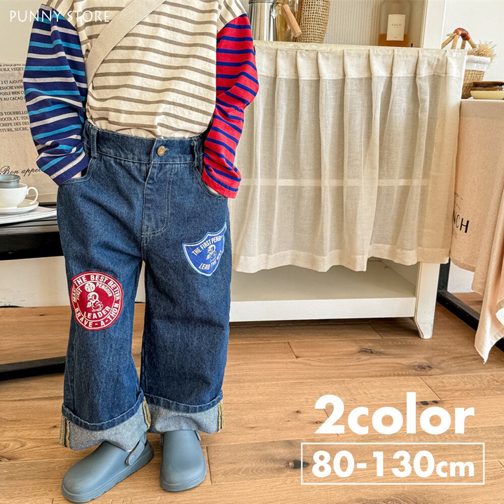 取寄》 ワッペンロールアップデニムパンツ （全2色） ADBB 2024夏