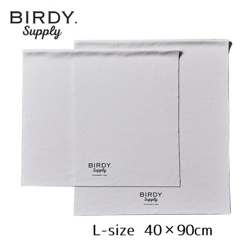 グラスタオル Lサイズ クールグレー 40×90cm BIRDY. Supply