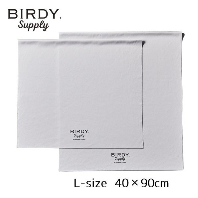 グラスタオル Lサイズ クールグレー 40×90cm BIRDY. Supply
