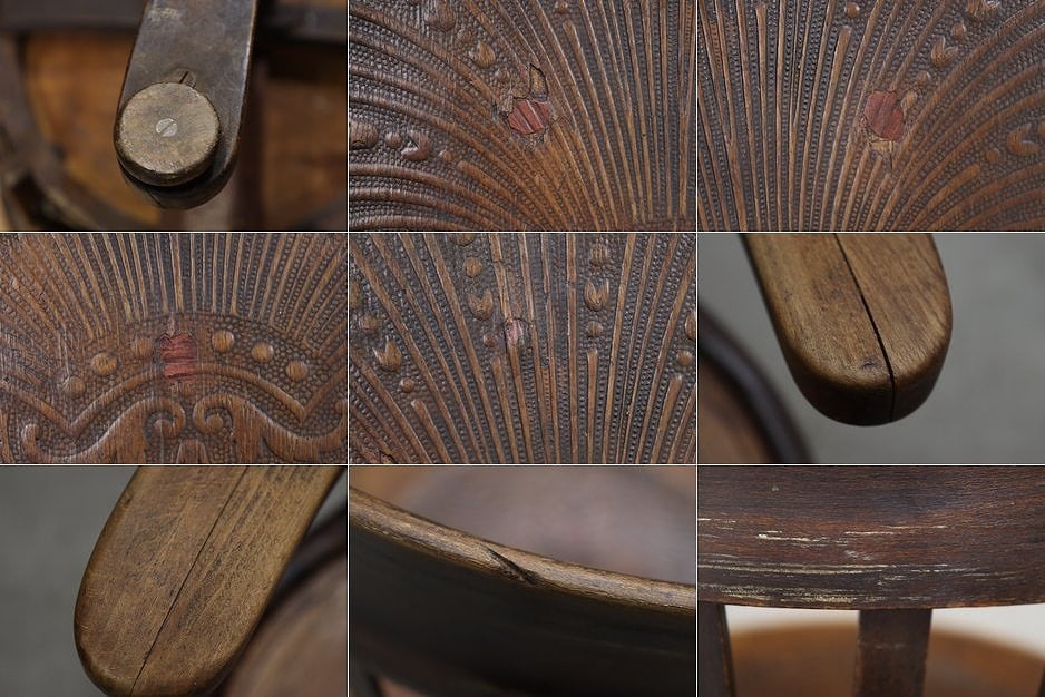 Lloyd's Antiques ロイズアンティーク ヴィンテージ ビーチ材 ベント